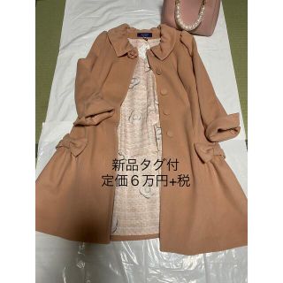 エムズグレイシー ロングコート(レディース)の通販 600点以上 | M'S