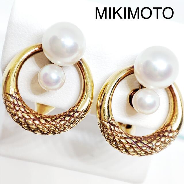 MIKIMOTO ミキモト パールイヤリング 真珠-