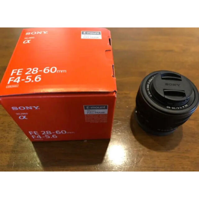 SONY FE 28-60 F4-5.6 (SEL2860)