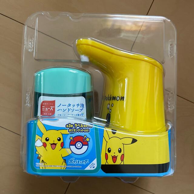 ポケモン(ポケモン)の⚠️みき様専用 コスメ/美容のボディケア(ボディソープ/石鹸)の商品写真