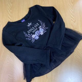 アナスイミニ(ANNA SUI mini)のアナスイミニ　カットソー　120  ブラック(Tシャツ/カットソー)