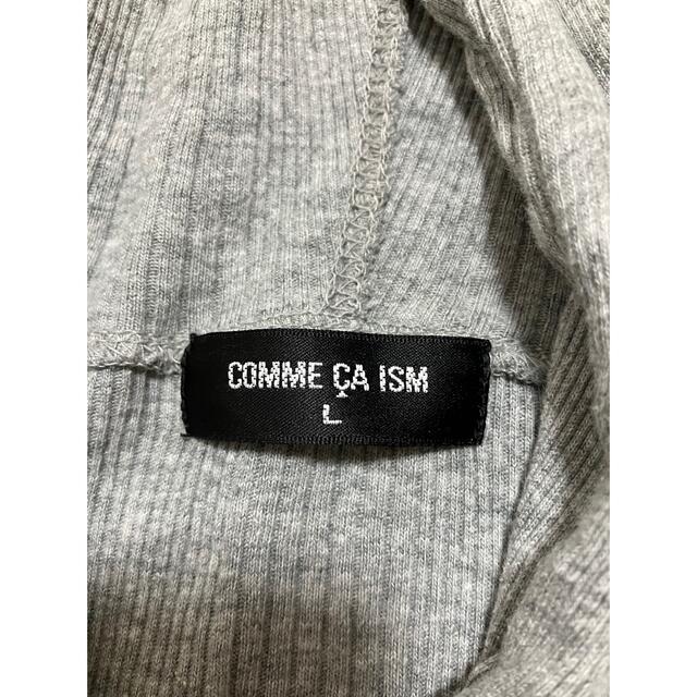 COMME CA ISM(コムサイズム)のコムサイズム　半袖パーカー メンズのトップス(パーカー)の商品写真