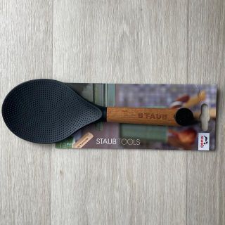 ストウブ(STAUB)のしゃもじ　ストウブ　STAUB(調理道具/製菓道具)