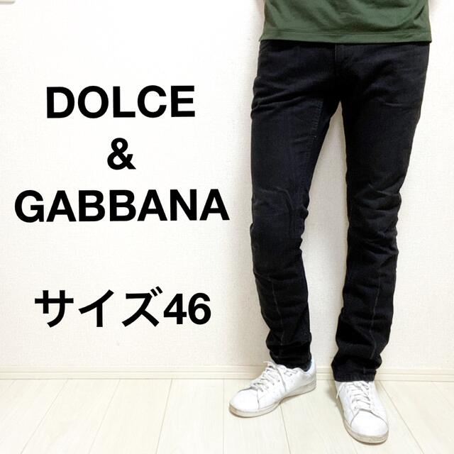 軽量+ストレッチ性+吸水速乾 新品DOLCE \u0026GABBANAショートパンツ