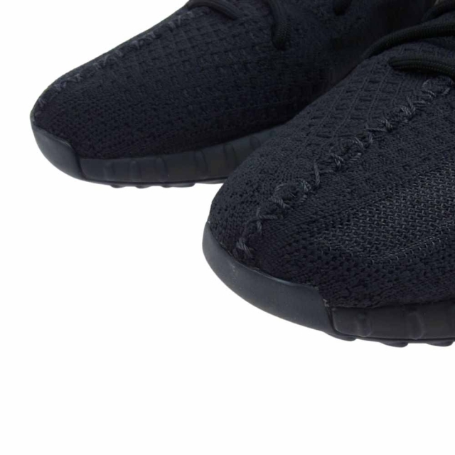 adidas(アディダス)のadidas アディダス スニーカー HQ4540 YEEZY Boost 350 V2 Onyx イージーブースト オニキス スニーカー ブラック系 27.5cm【新古品】【未使用】【中古】 メンズの靴/シューズ(スニーカー)の商品写真