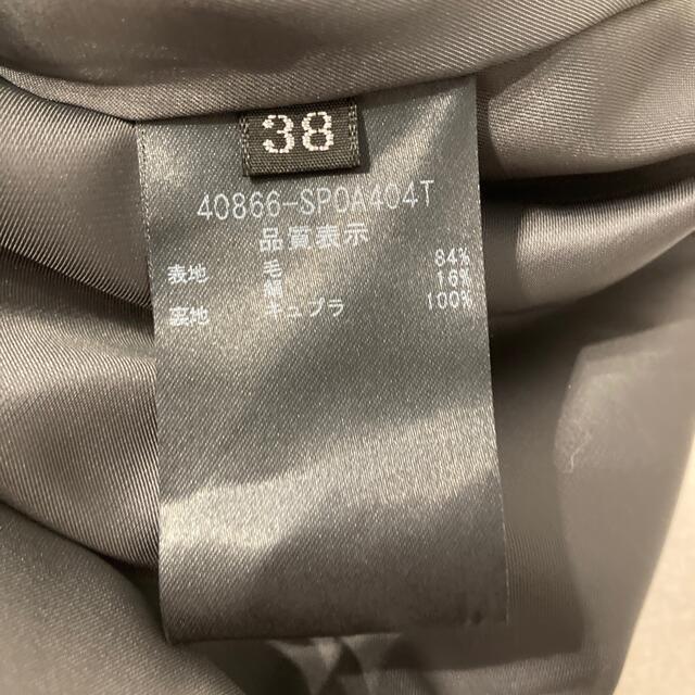 FOXEY(フォクシー)の新品 FOXEY 2021年9月掲載 40866 Pants “Vesper” レディースのパンツ(カジュアルパンツ)の商品写真