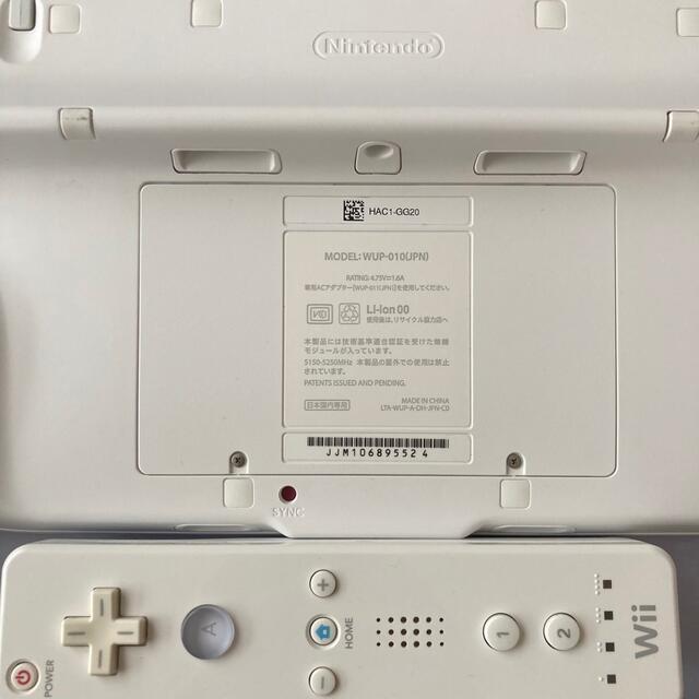 Wii U(ウィーユー)のwii u 本体セット＋ソフト エンタメ/ホビーのゲームソフト/ゲーム機本体(家庭用ゲーム機本体)の商品写真