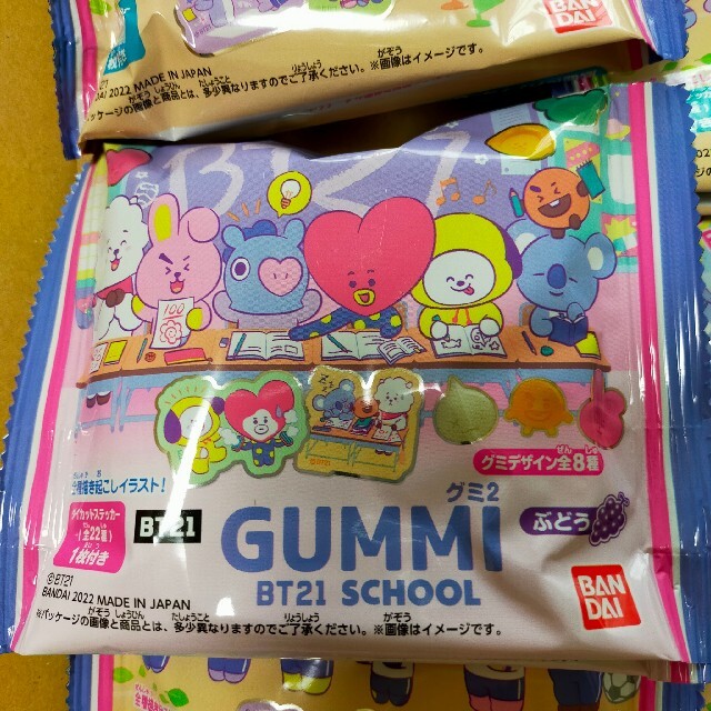 BT21(ビーティーイシビル)のBT21 グミ2 スクール グミのみ9個 ステッカーなし 食品/飲料/酒の食品(菓子/デザート)の商品写真