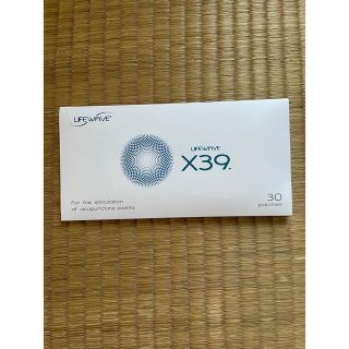 【新品未開封】ライフウェーブＸ39(その他)