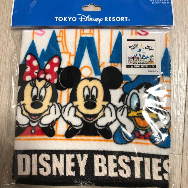 Disney(ディズニー)の【みぃ様】Disney ディズニー　タオル　 エンタメ/ホビーのアニメグッズ(タオル)の商品写真