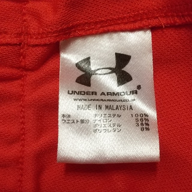 UNDER ARMOUR(アンダーアーマー)のUNDER ARMOUR ショートパンツ SMサイズ スポーツ/アウトドアのランニング(ウェア)の商品写真