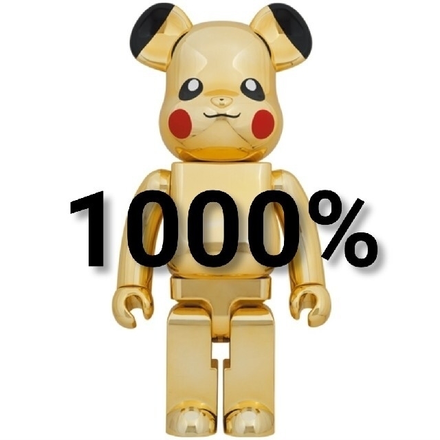 BE@RBRICK ピカチュウ GOLD CHROME Ver.1000％