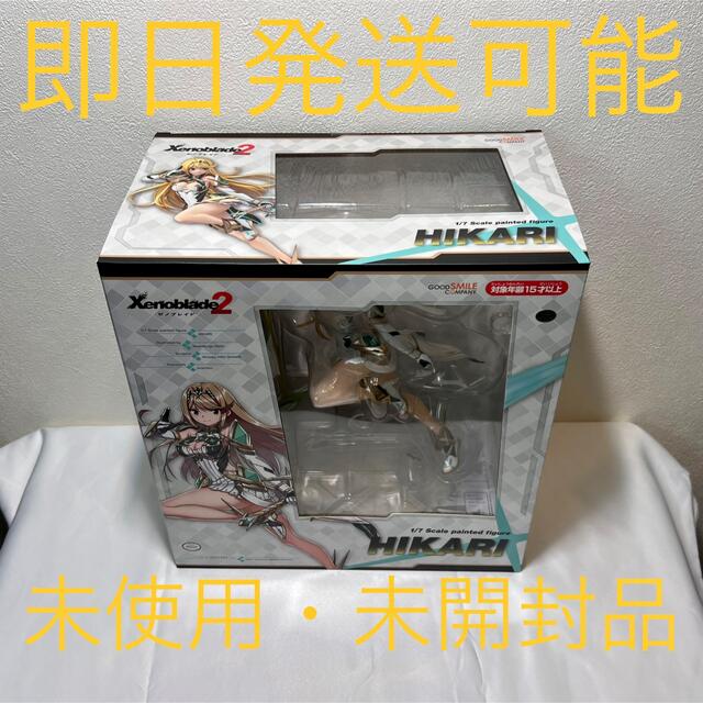 の通販 ゼノブレイド2 ヒカリ 1/7 完成品フィギュア グッドスマイル