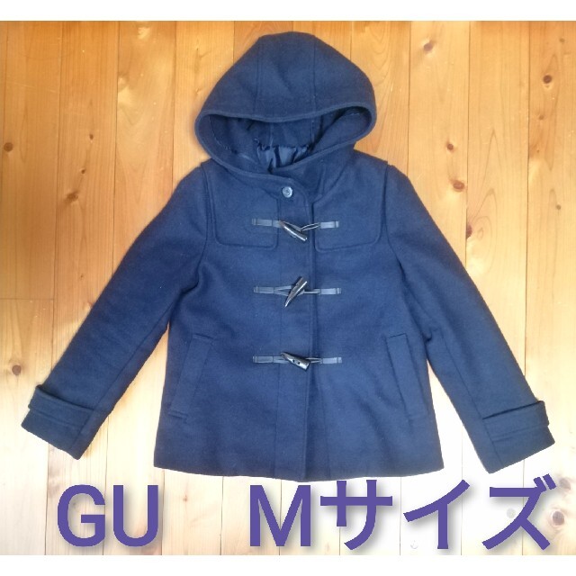 GU(ジーユー)のGU ウールブレンド　ショートダッフルコート　紺　M 　中学　高校 レディースのジャケット/アウター(ダッフルコート)の商品写真