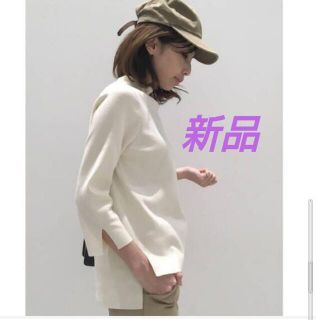 アパルトモンドゥーズィエムクラス(L'Appartement DEUXIEME CLASSE)のアパルトモン　B/N 7分袖 KNIT《ﾎﾞﾄﾙﾈｯｸ 7ﾌﾞｿﾃﾞ ﾆｯﾄ》(ニット/セーター)