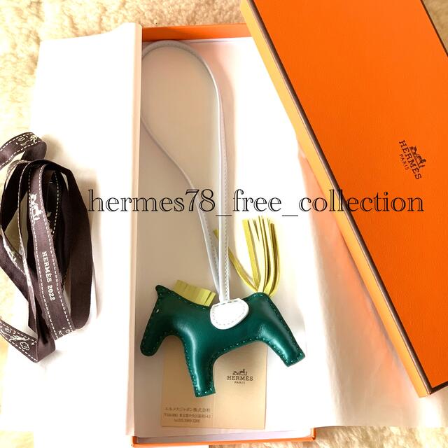 新品未使用❣️ エルメス HERMES ロデオチャーム ペガサスPM チャーム