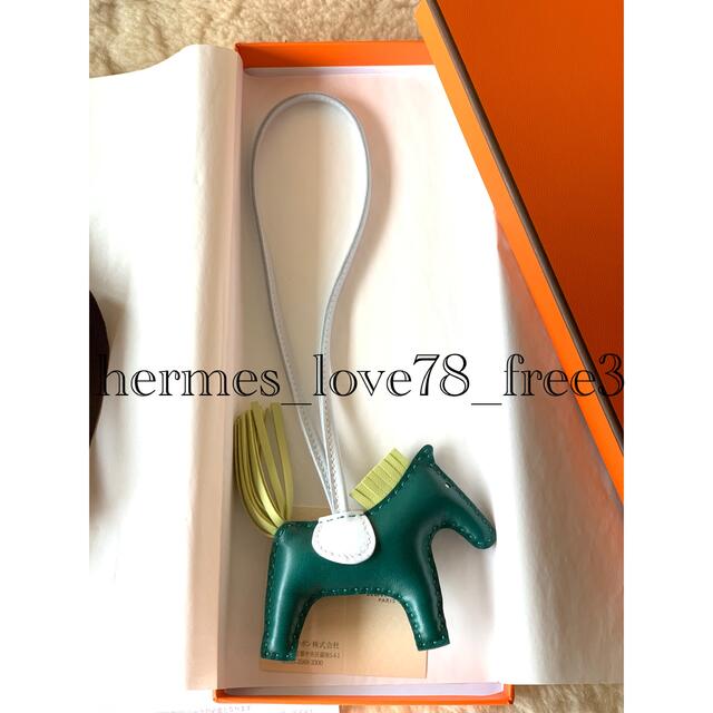 Hermes(エルメス)の新品未使用　エルメス　ロデオチャームpm マラカイト ハンドメイドのファッション小物(バッグチャーム)の商品写真