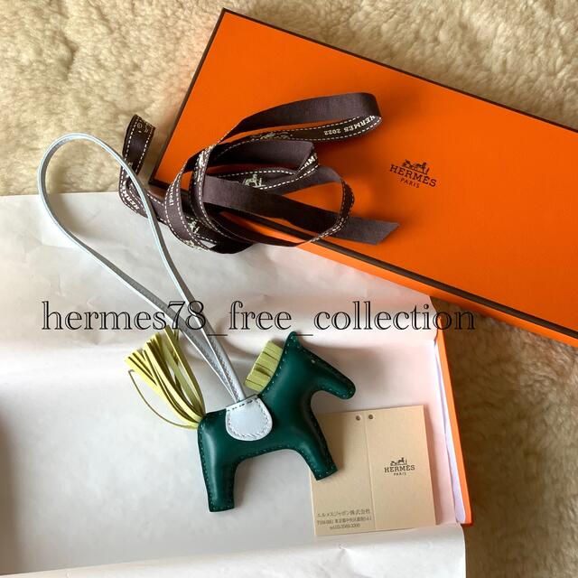 Hermes(エルメス)の新品未使用　エルメス　ロデオチャームpm マラカイト ハンドメイドのファッション小物(バッグチャーム)の商品写真