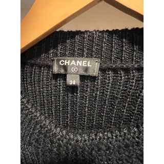 CHANEL - シャネルボンタン付きニットの通販 by ハク9766's shop CHANEL - シャネルボンタン付きニットの通販 by ハク9766's shop