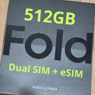 サムスン(SAMSUNG)のGalaxy Z Fold 4 SM-F936B/DS グレーグリーン 512(スマートフォン本体)