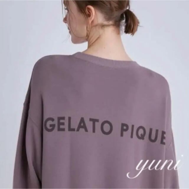 gelato pique(ジェラートピケ)の正規品♡ロゴスウェット上下セット♡ブラウン レディースのトップス(トレーナー/スウェット)の商品写真