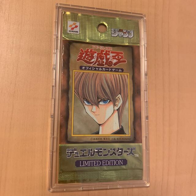 遊戯王 リミテッドエディション1 初期 未開封 城之内 海馬 まとめ