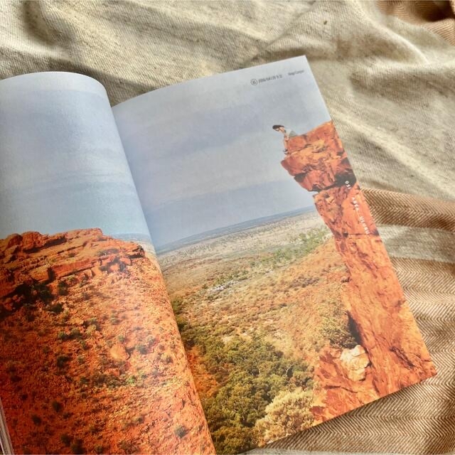 ✴︎GENIC TRAVEL ✴︎モロッコ&オーストラリア エンタメ/ホビーの本(地図/旅行ガイド)の商品写真