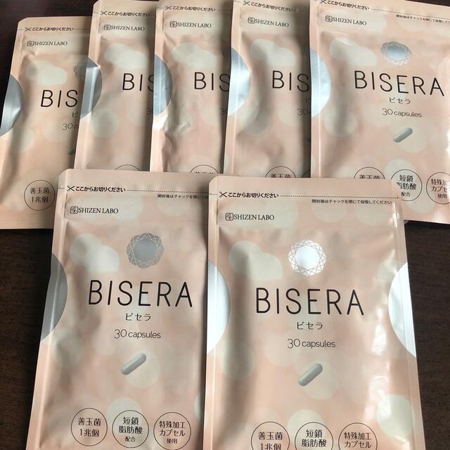 BISERA ビセラ30粒 7袋 【SALE／55%OFF】 8246円