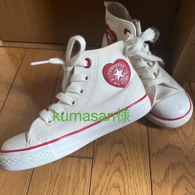 CONVERSE(コンバース)のCONVERSE  ハイカット　18cm キッズ/ベビー/マタニティのキッズ靴/シューズ(15cm~)(スニーカー)の商品写真