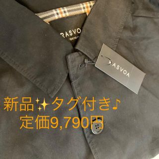 ラスボア(RASVOA)の新品✨タグ付き♪定価9,790円　RASVOA  綿素材コート　FREEサイズ(その他)