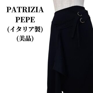 パトリツィアペペの通販 700点以上 | PATRIZIA PEPEを買うならラクマ
