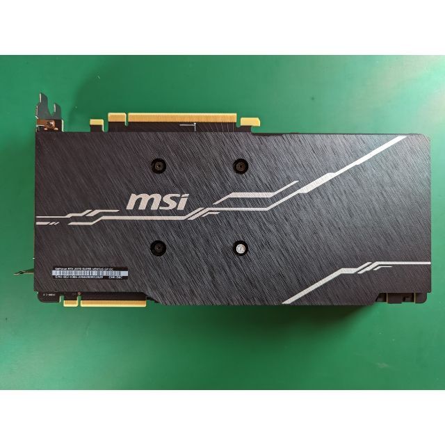 MSI GeForce RTX 2070 SUPER VENTUS GP OC