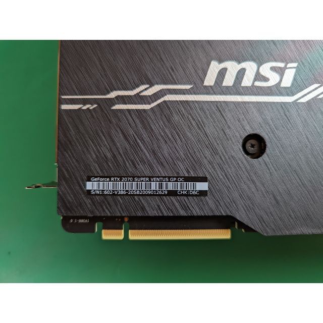 MSI GeForce RTX 2070 SUPER VENTUS GP OC