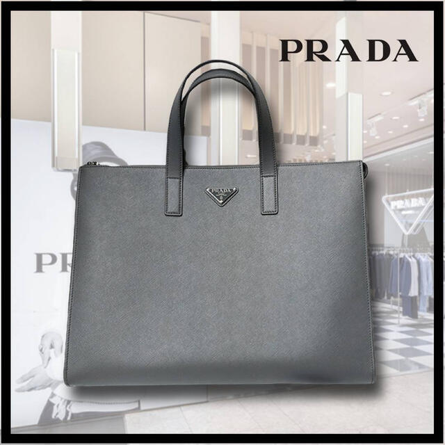 PRADA バッグ　サフィアーノ