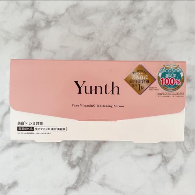 Yunth ユンス 薬用ホワイトニングエッセンス 美容液 28包 美容液