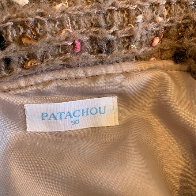 PATACHOU(パタシュー)のパタシュー コート【90】 キッズ/ベビー/マタニティのキッズ服女の子用(90cm~)(コート)の商品写真