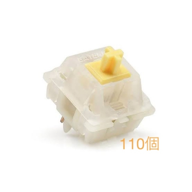 GATERON MILKY YELLOW PRO V2 110個