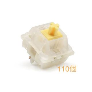 GATERON MILKY YELLOW PRO V2 110個