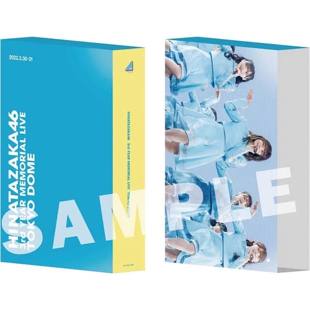 日向坂46 Blu-ray 3回目のひな誕祭