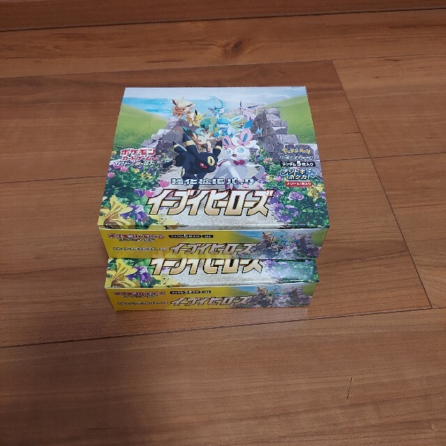 イーブイヒーローズ シュリンクなし 2箱 | www.innoveering.net