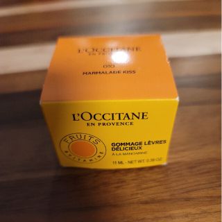 ロクシタン(L'OCCITANE)のロクシタン　リップスクラブ(リップケア/リップクリーム)