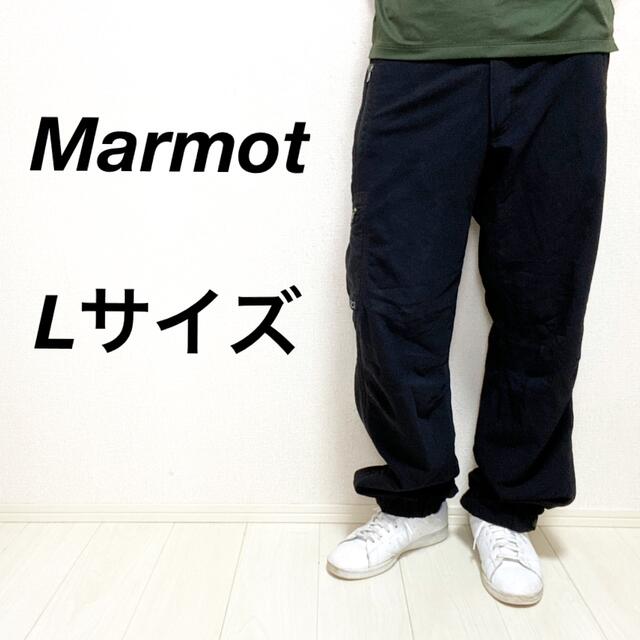 定価 MARMOT マーモット 3way パンツ メンズ L kids-nurie.com