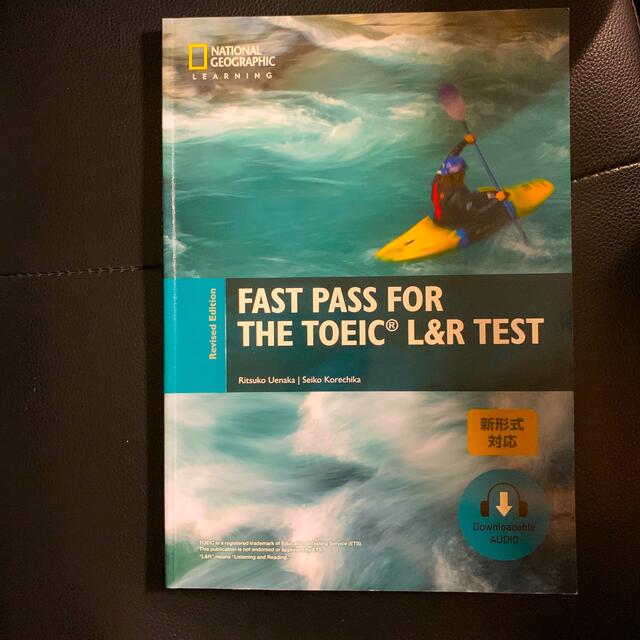 Ｆａｓｔ　Ｐａｓｓ　ｆｏｒ　ｔｈｅ　ＴＯＥＩＣ　Ｌ＆Ｒ　Ｔｅｓｔ：Ｓｔｕｄｅｎｔ エンタメ/ホビーの本(語学/参考書)の商品写真