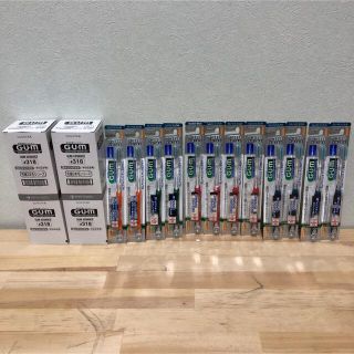 サンスター(SUNSTAR)のサンスター ガム GUM 歯ブラシ #318 12本セット 新品未開封(歯ブラシ/歯みがき用品)