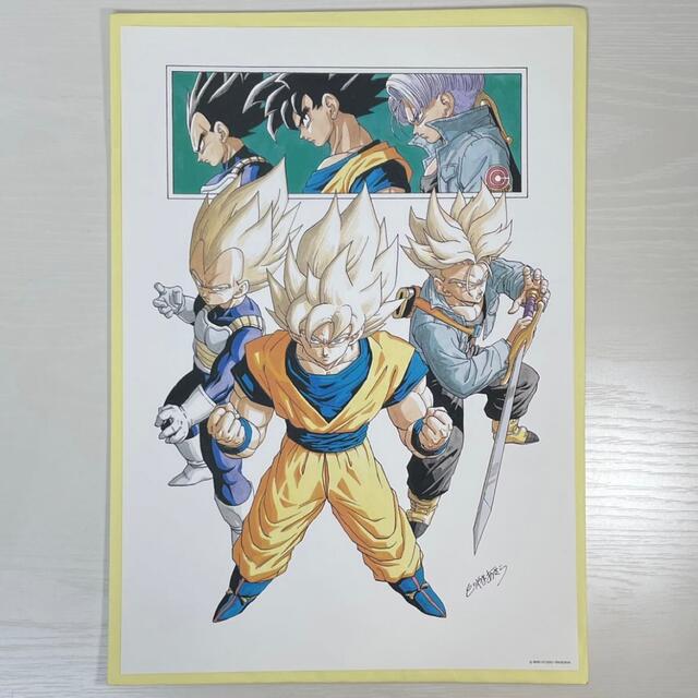 ★561 鳥山明の世界展 C 複製原画 ポスター 複製サイン ドラゴンボール