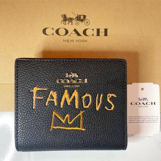 コーチ(COACH)の【新品-未使用】COACH バスキア コラボ  二つ折り財布  ブラック(財布)