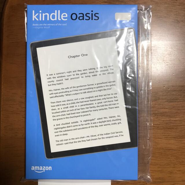 現在品薄の Kindle Oasis 色調調節ライト搭載 wifi32GB