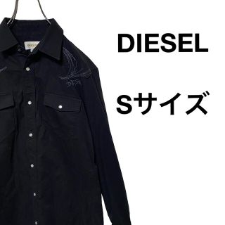 ディーゼル(DIESEL)のDIESEL ディーゼル シャツ 刺繍デザイン スカル ドクロ Lサイズ 黒(シャツ)