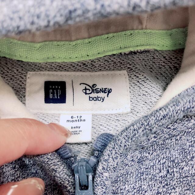 格安 価格でご提供いたします Disney baby ディズニーコラボ ダンボ