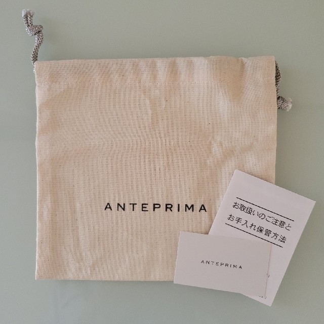 ANTEPRIMA(アンテプリマ)のANTEPRIMA マッツエット リ一ル式パスチャーム レディースのファッション小物(パスケース/IDカードホルダー)の商品写真